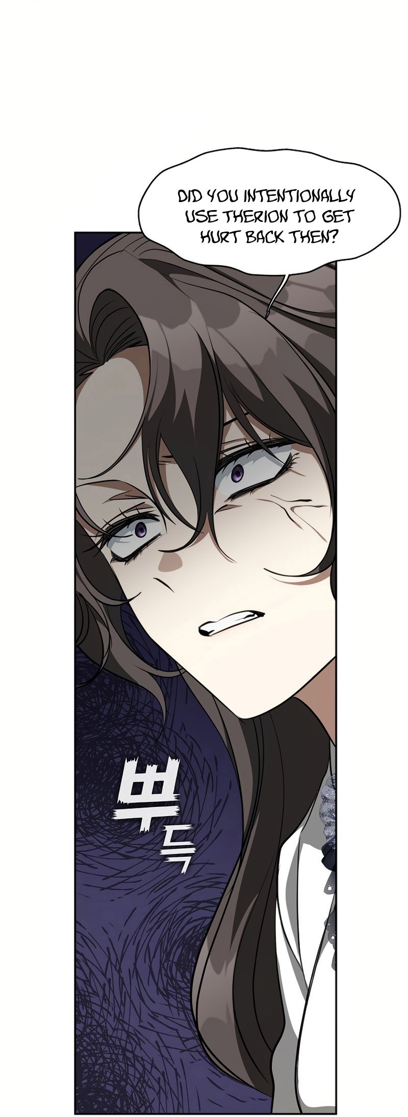 I Failed to Oust the Villain! Chapter 130 page 66