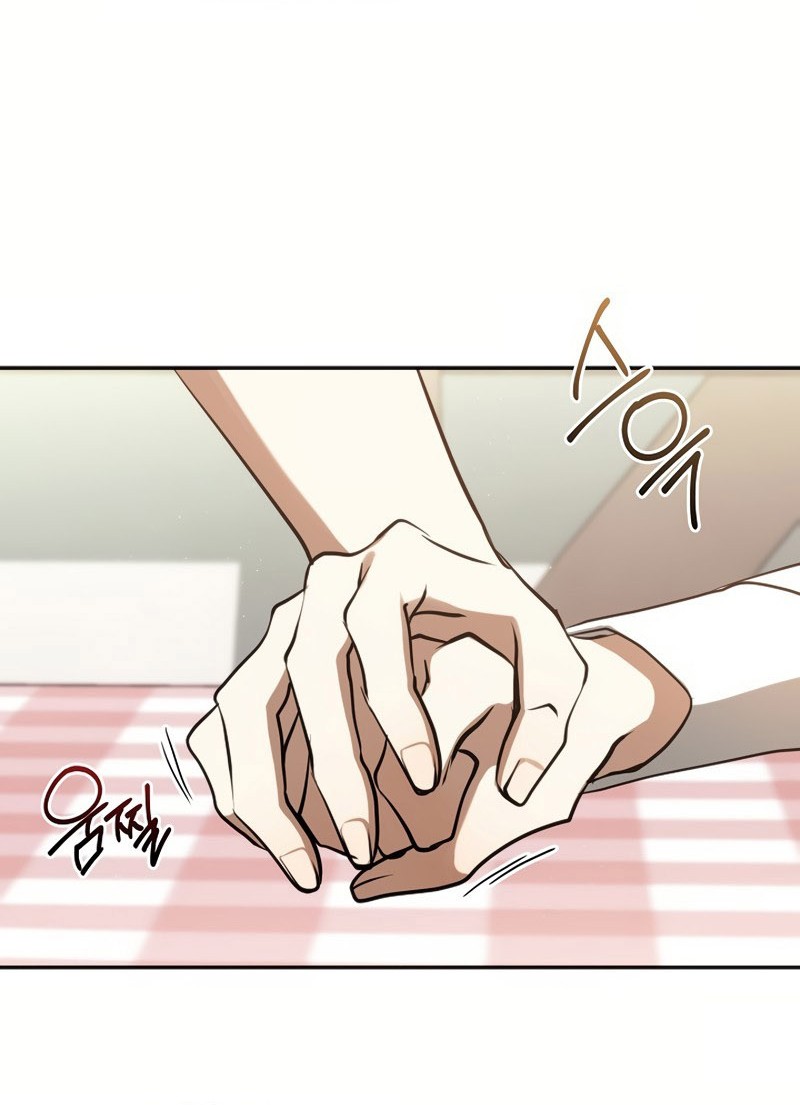I Failed to Oust the Villain! Chapter 130 page 67