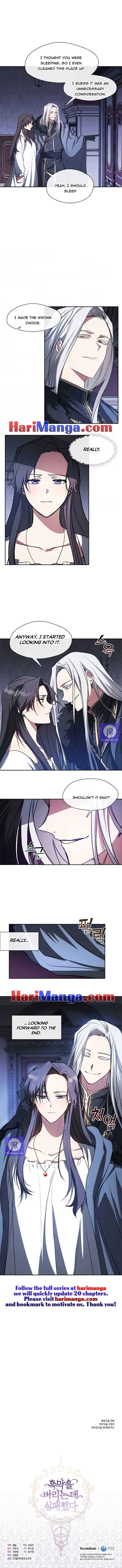 I Failed to Oust the Villain! Chapter 10 page 6