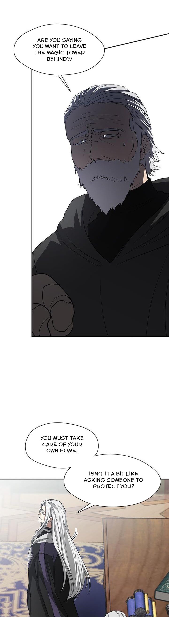 I Failed to Oust the Villain! Chapter 59 page 17