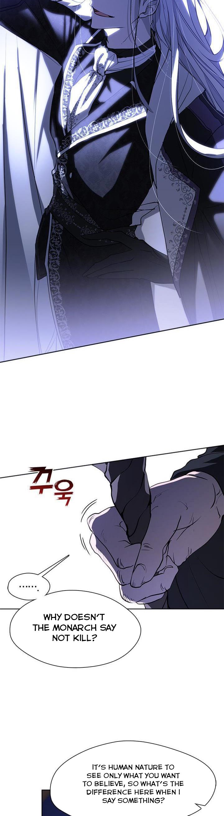 I Failed to Oust the Villain! Chapter 59 page 19