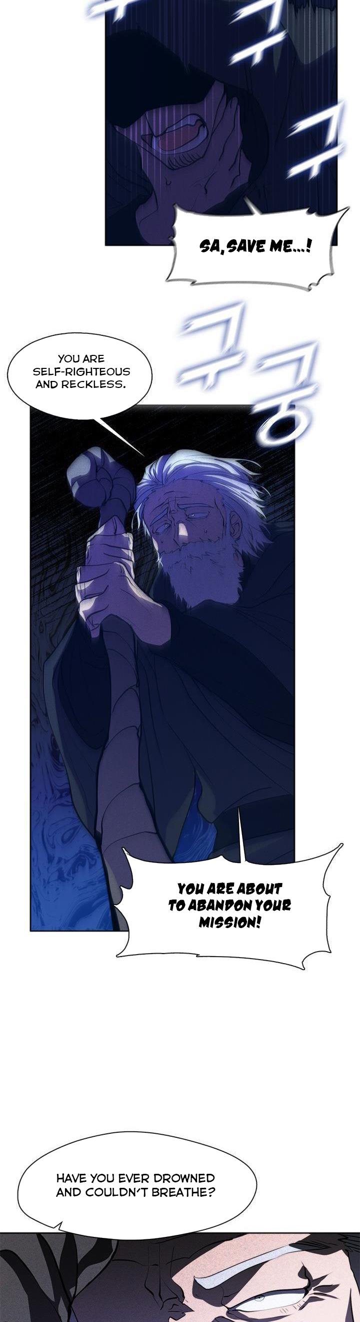 I Failed to Oust the Villain! Chapter 59 page 23