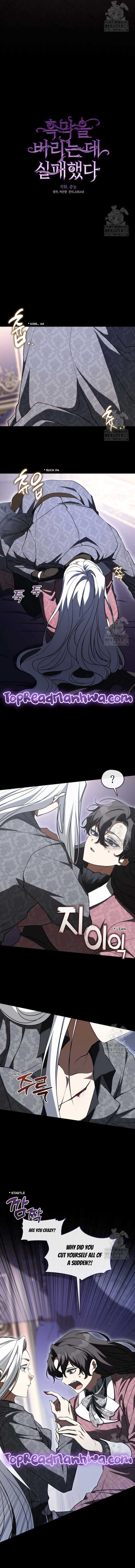 I Failed to Oust the Villain! Chapter 107 page 6