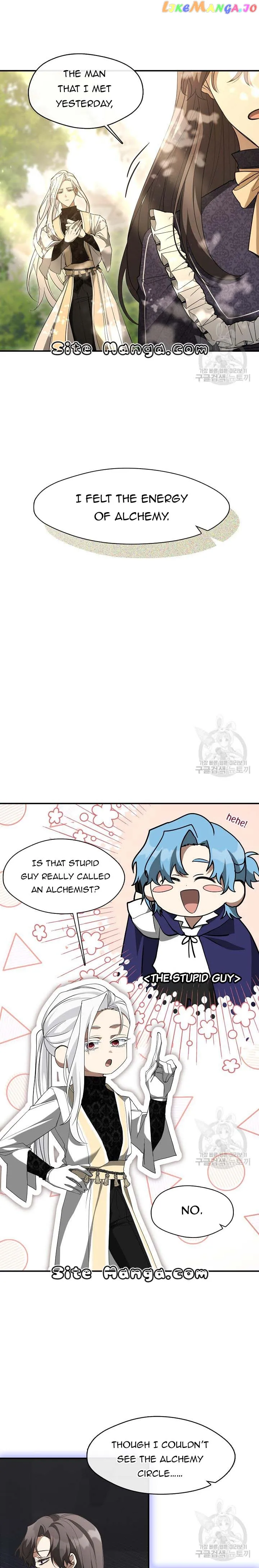 I Failed to Oust the Villain! Chapter 75 page 4