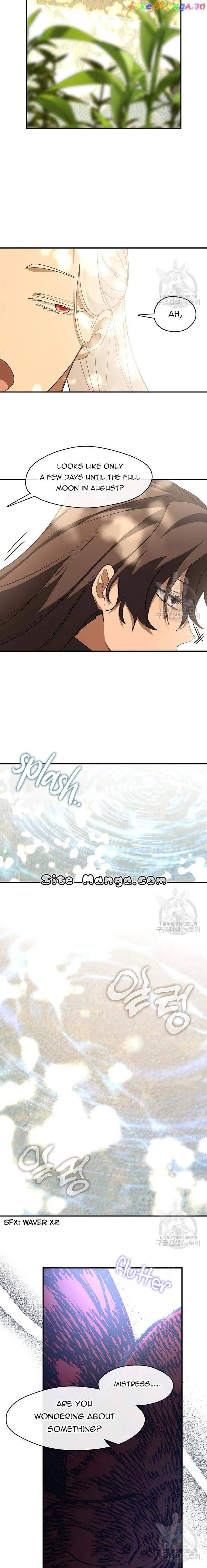 I Failed to Oust the Villain! Chapter 75 page 6