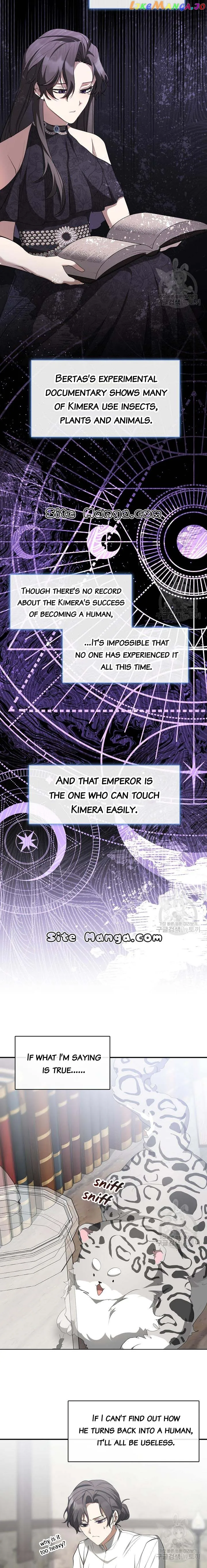 I Failed to Oust the Villain! Chapter 75 page 12