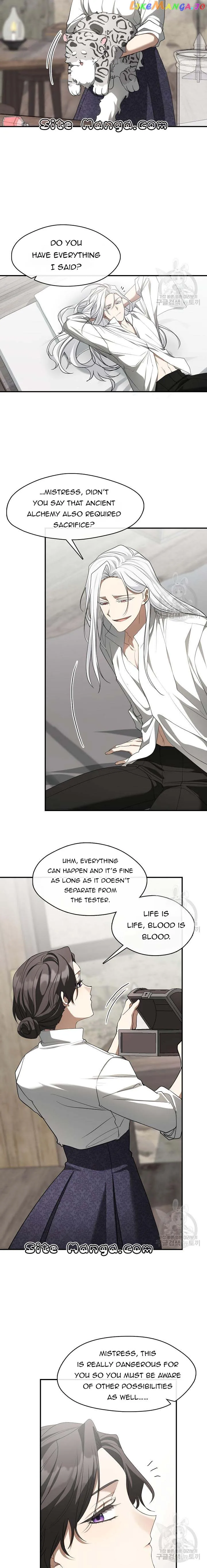 I Failed to Oust the Villain! Chapter 75 page 13