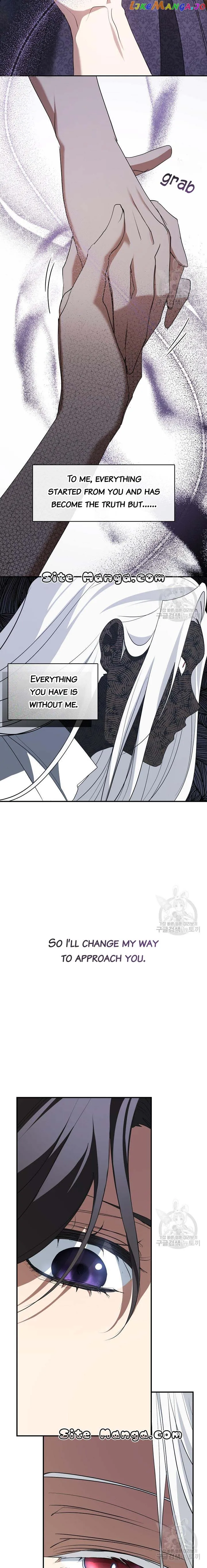 I Failed to Oust the Villain! Chapter 75 page 16