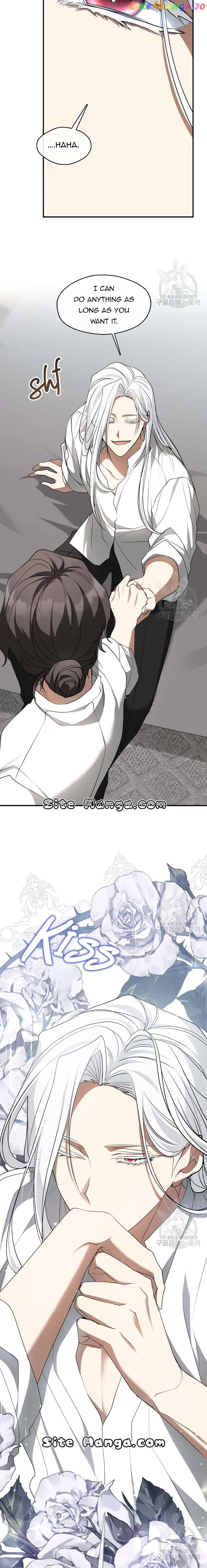 I Failed to Oust the Villain! Chapter 75 page 17