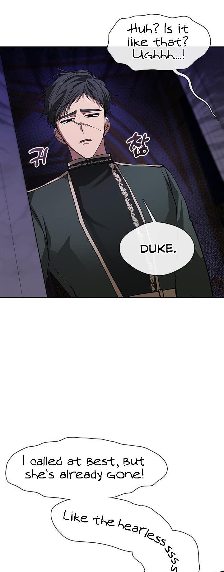 I Failed to Oust the Villain! Chapter 52 page 2