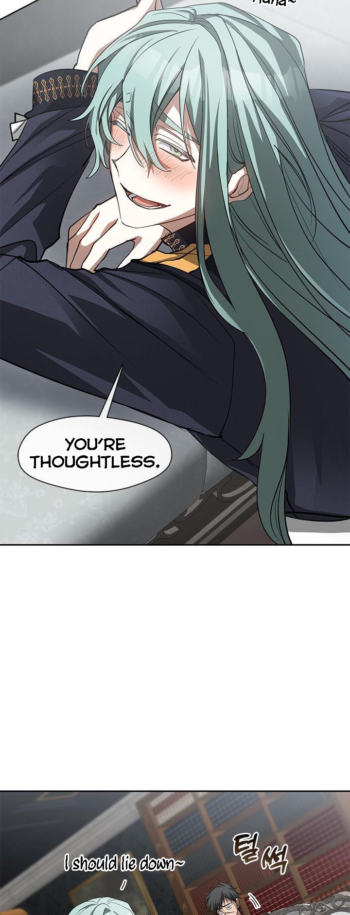 I Failed to Oust the Villain! Chapter 52 page 7