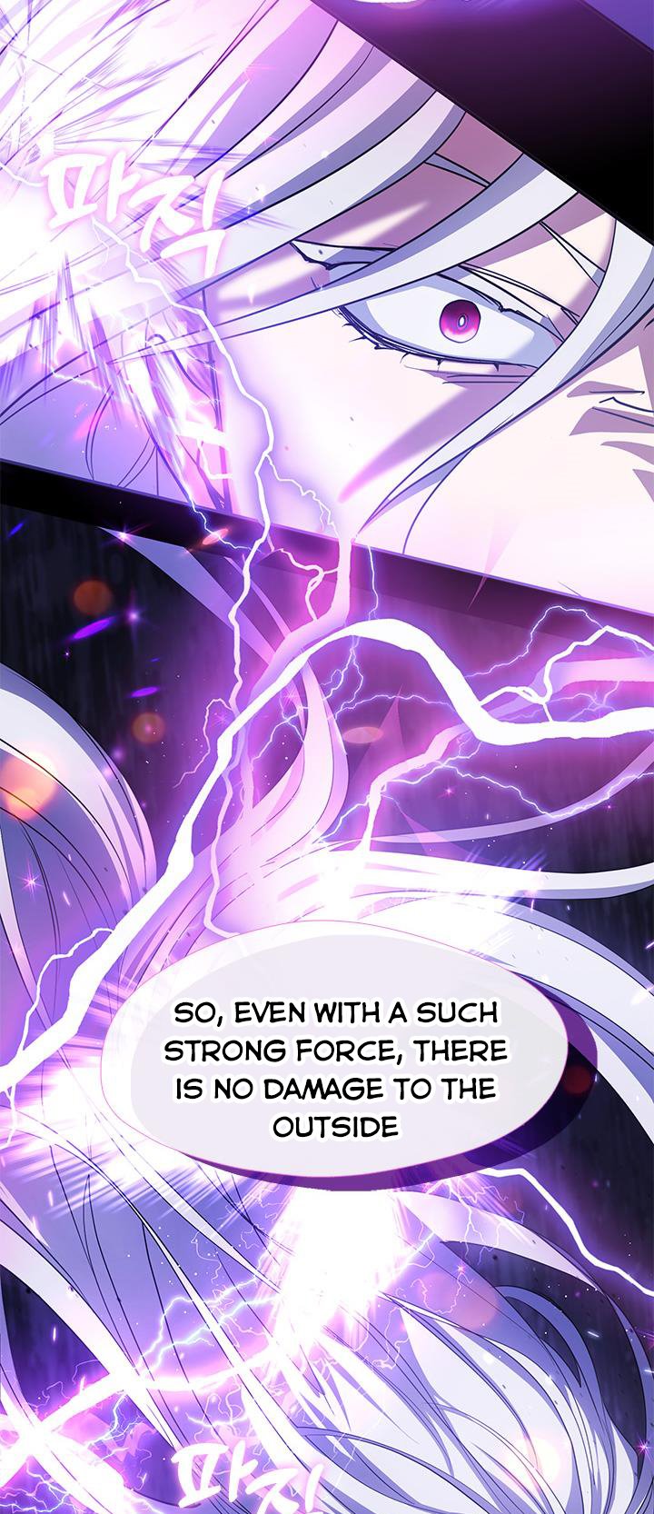 I Failed to Oust the Villain! Chapter 52 page 26