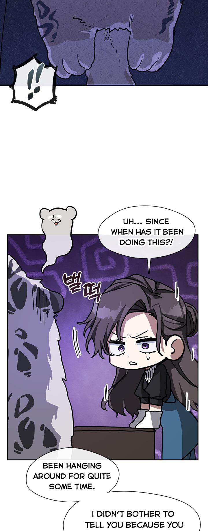 I Failed to Oust the Villain! Chapter 52 page 31