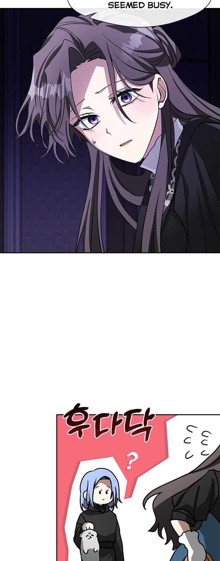I Failed to Oust the Villain! Chapter 52 page 32