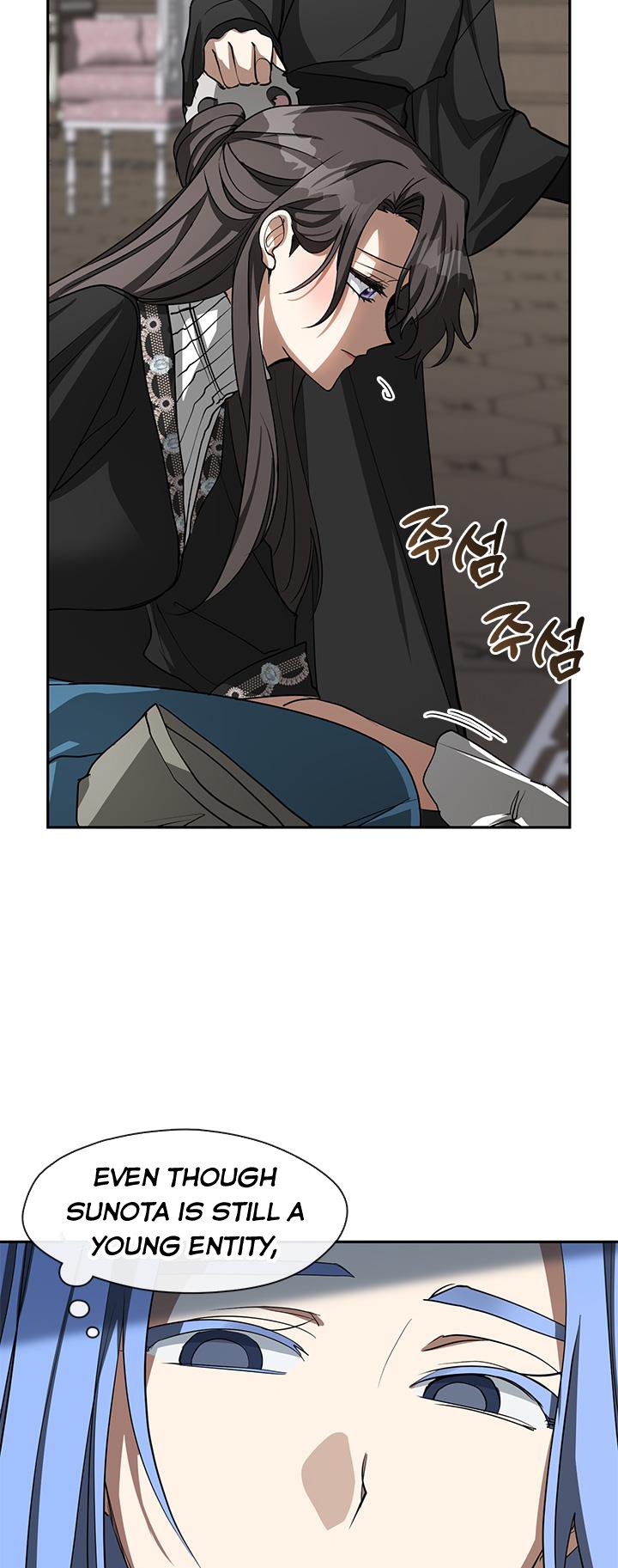 I Failed to Oust the Villain! Chapter 52 page 36
