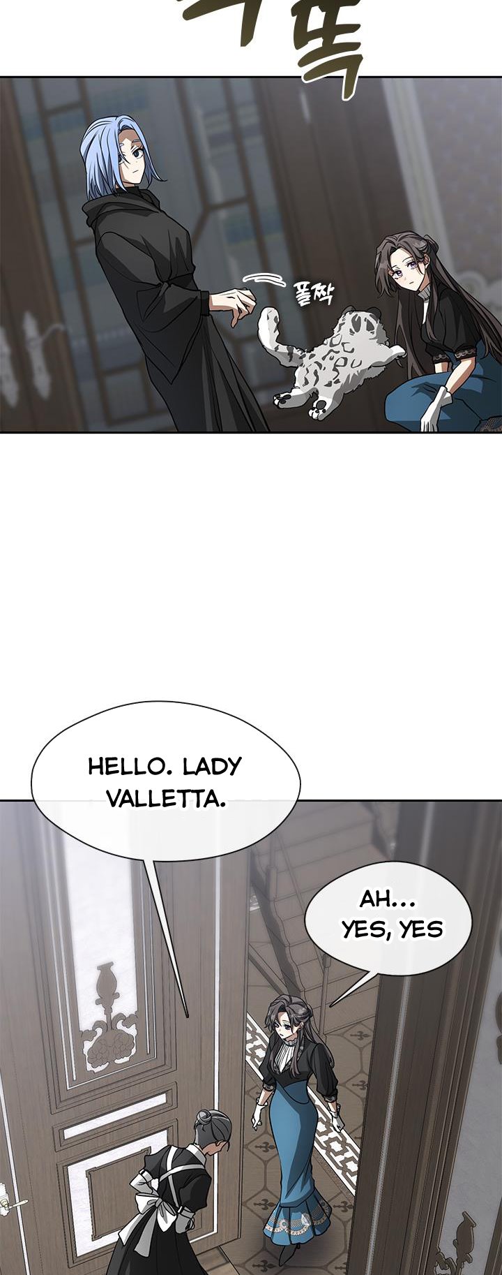 I Failed to Oust the Villain! Chapter 52 page 38