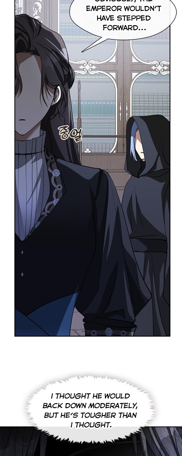 I Failed to Oust the Villain! Chapter 52 page 43