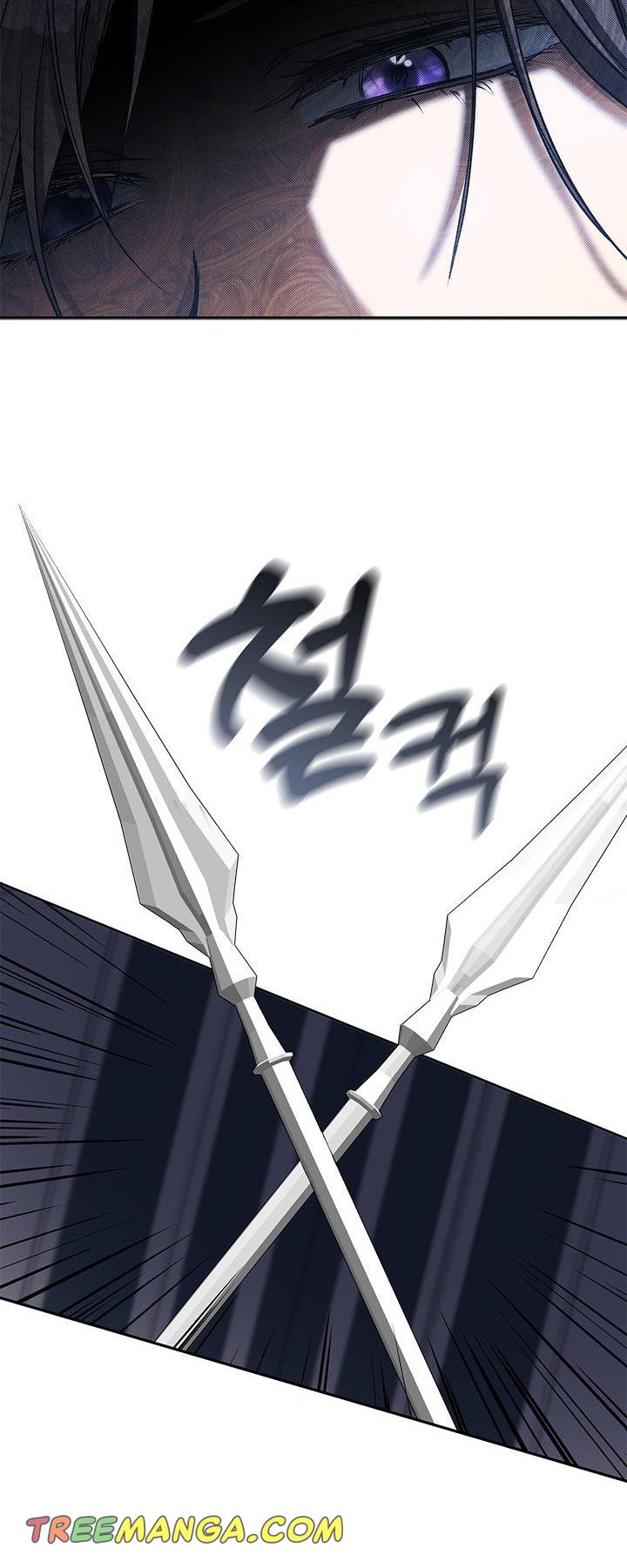 I Failed to Oust the Villain! Chapter 52 page 44