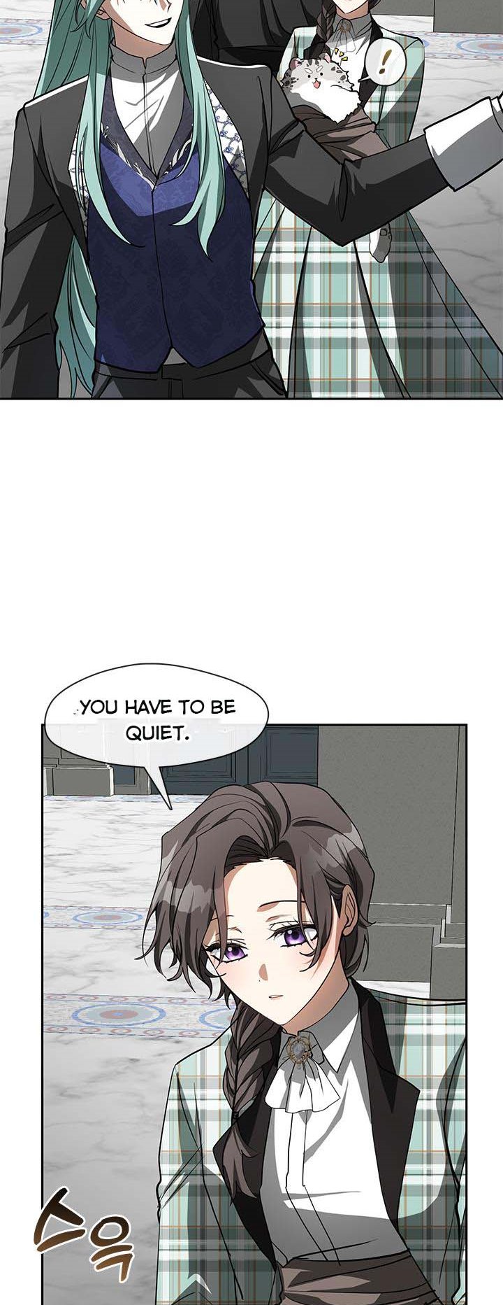 I Failed to Oust the Villain! Chapter 50 page 24