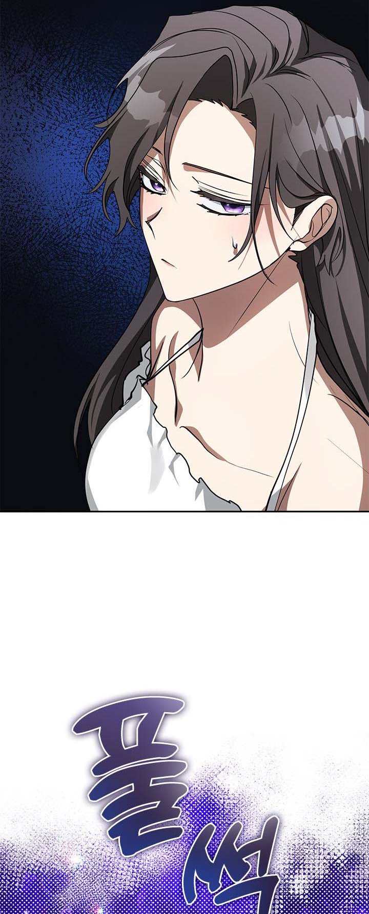 I Failed to Oust the Villain! Chapter 50 page 41