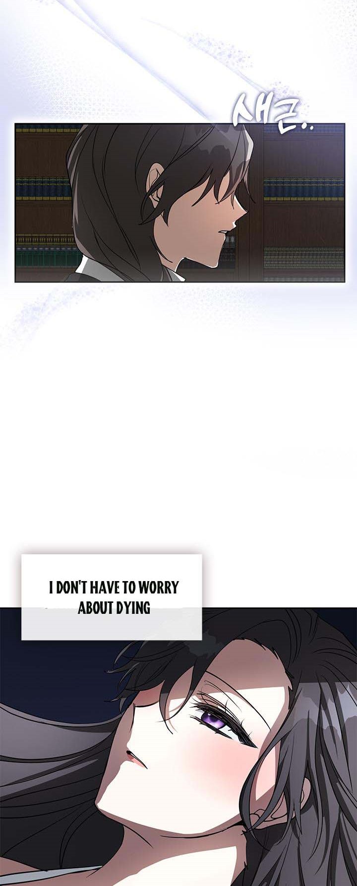 I Failed to Oust the Villain! Chapter 50 page 45