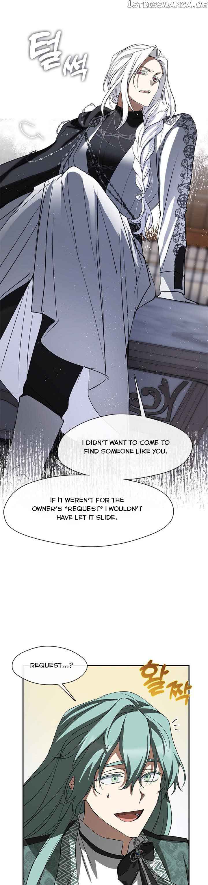 I Failed to Oust the Villain! Chapter 69 page 16