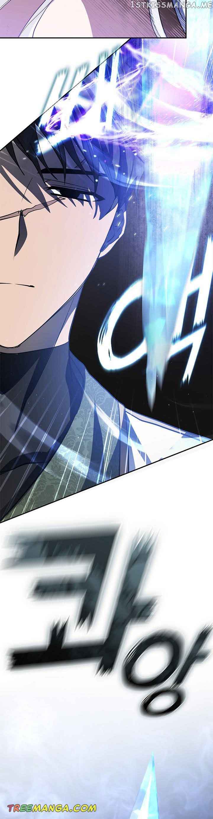 I Failed to Oust the Villain! Chapter 69 page 22