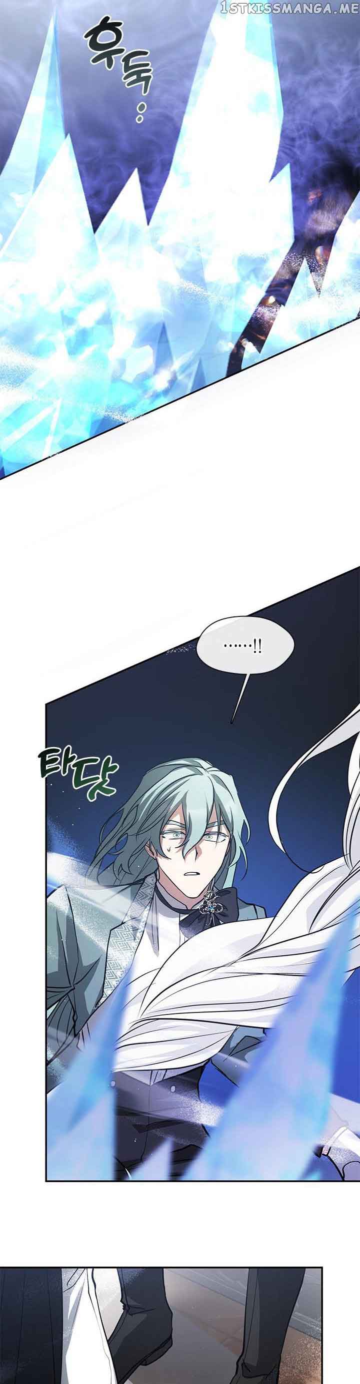 I Failed to Oust the Villain! Chapter 69 page 23