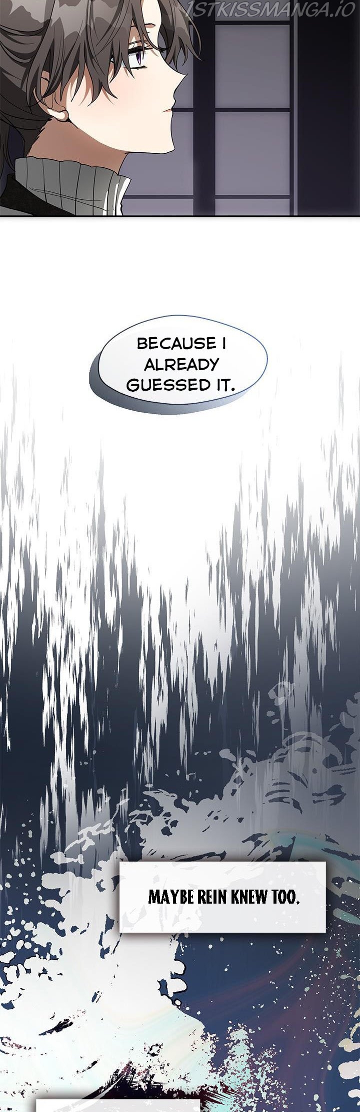 I Failed to Oust the Villain! Chapter 48 page 18