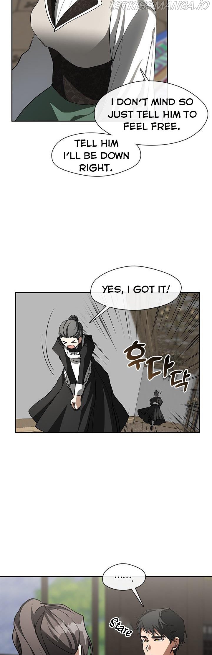 I Failed to Oust the Villain! Chapter 48 page 23