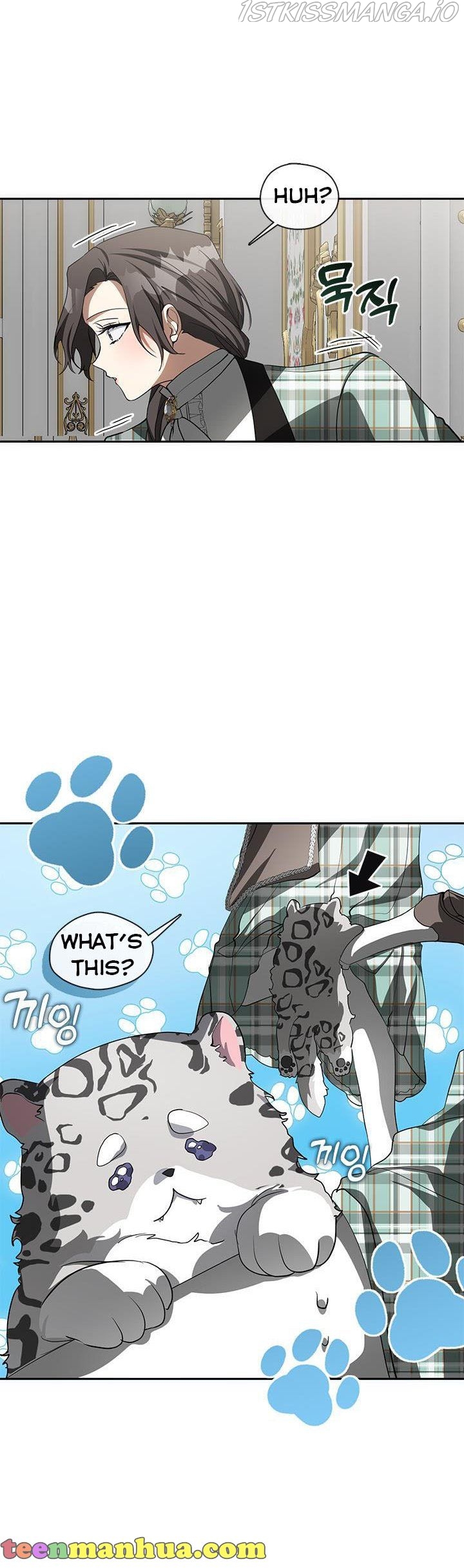 I Failed to Oust the Villain! Chapter 48 page 29