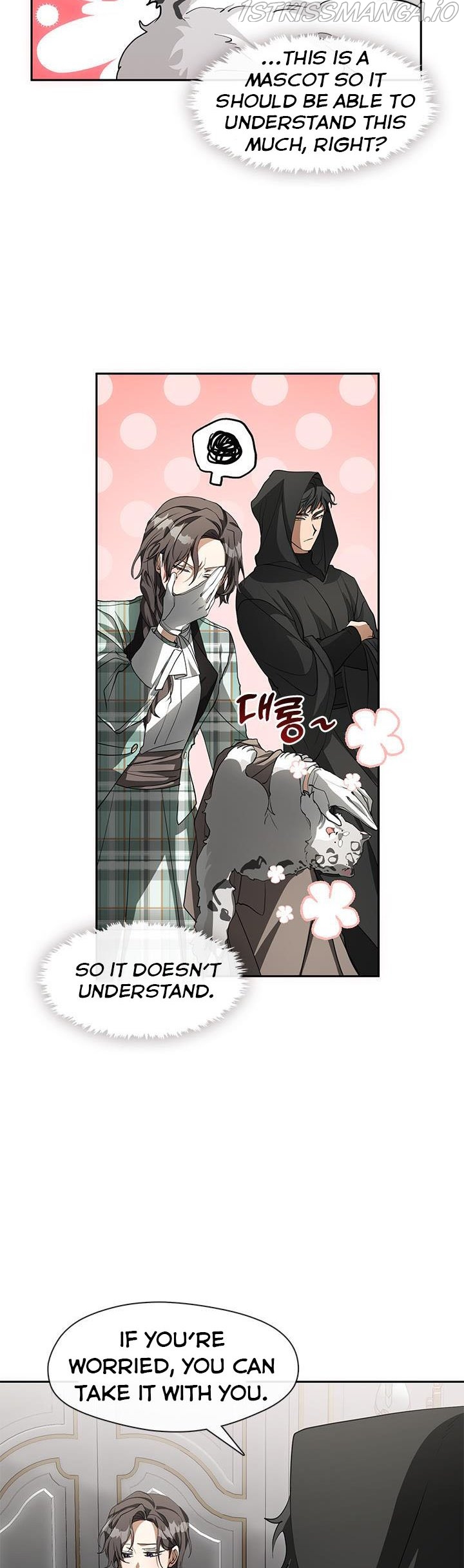 I Failed to Oust the Villain! Chapter 48 page 31