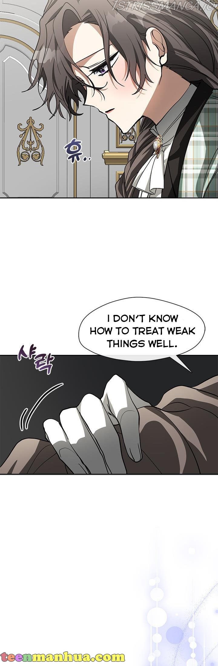 I Failed to Oust the Villain! Chapter 48 page 35