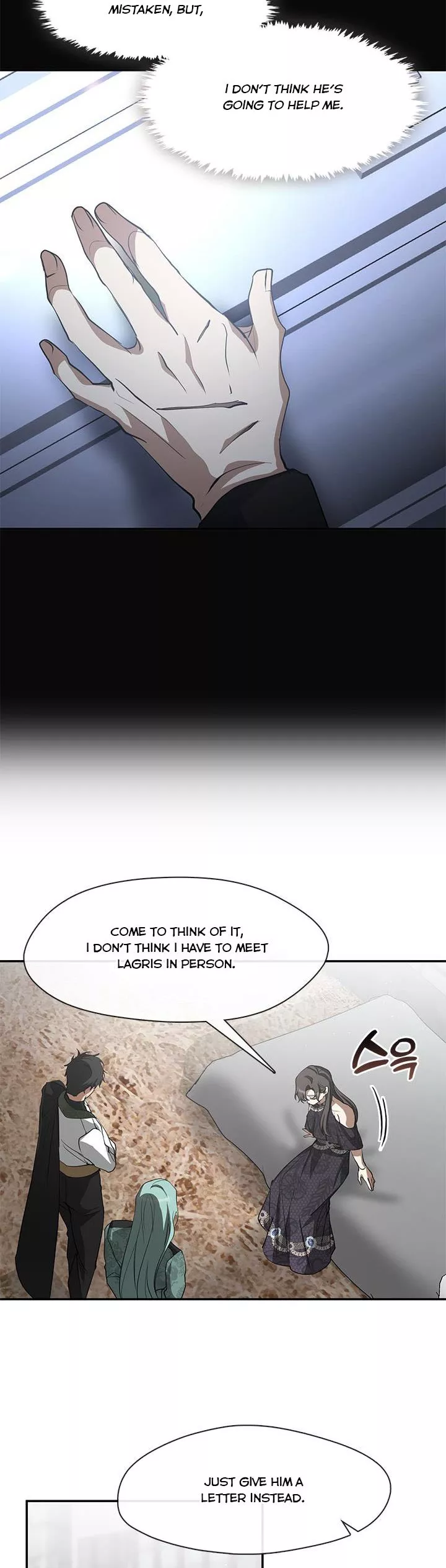 I Failed to Oust the Villain! Chapter 71 page 4