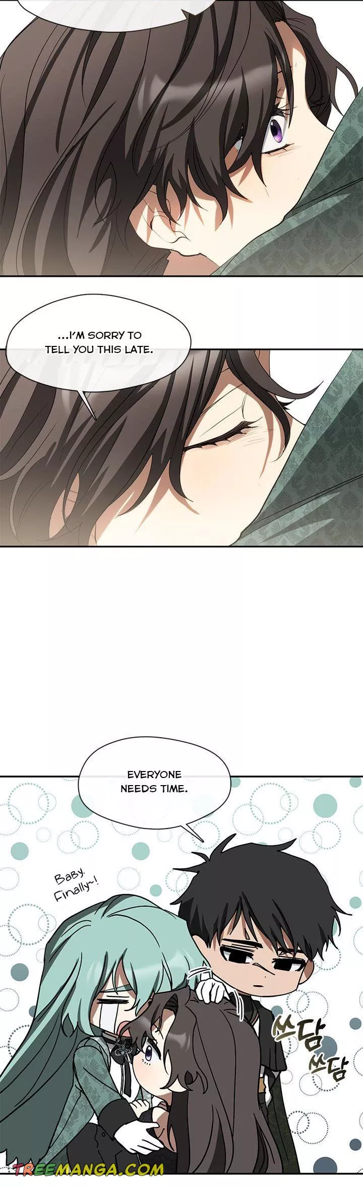 I Failed to Oust the Villain! Chapter 71 page 12
