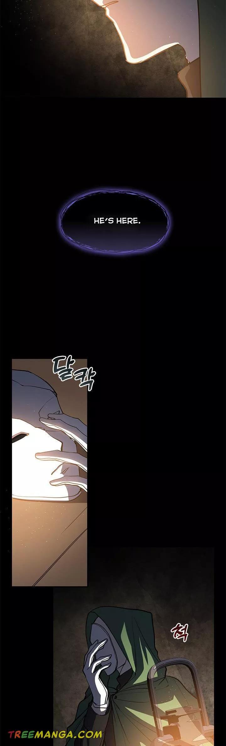 I Failed to Oust the Villain! Chapter 71 page 16