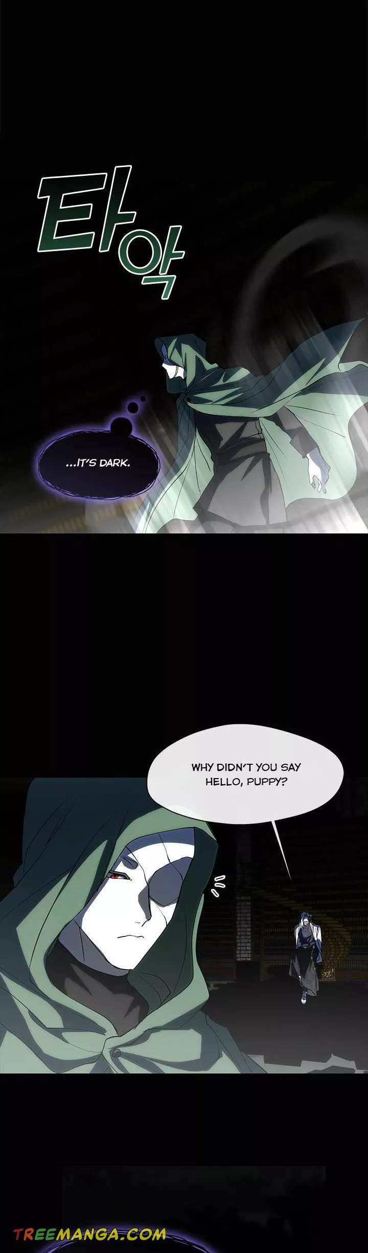 I Failed to Oust the Villain! Chapter 71 page 18