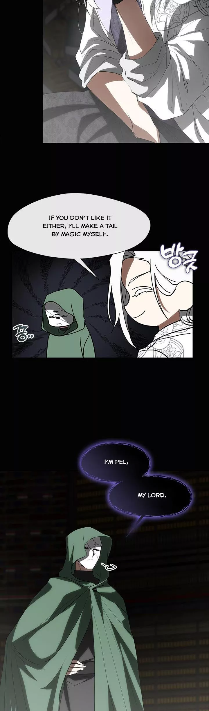 I Failed to Oust the Villain! Chapter 71 page 20