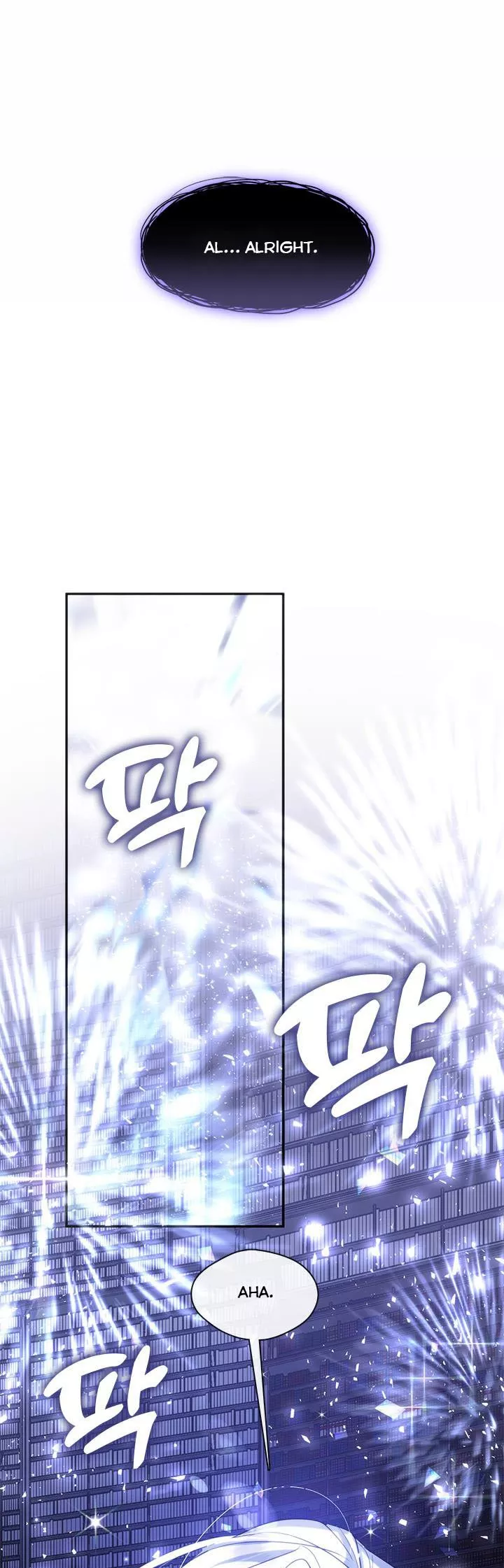 I Failed to Oust the Villain! Chapter 71 page 37