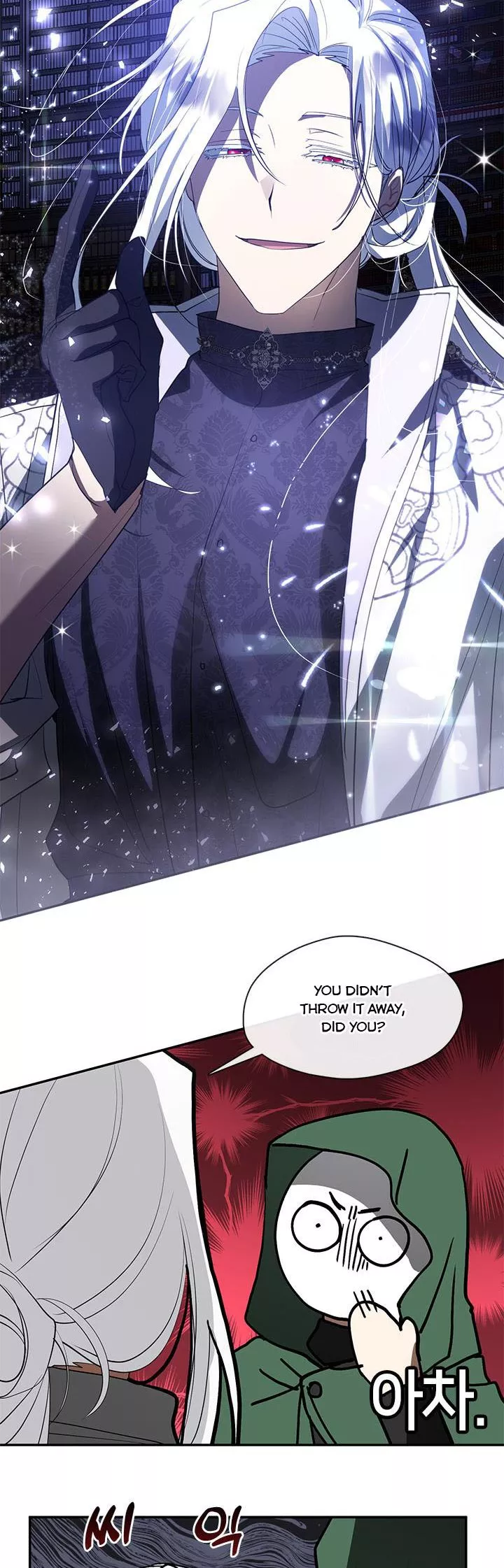 I Failed to Oust the Villain! Chapter 71 page 38