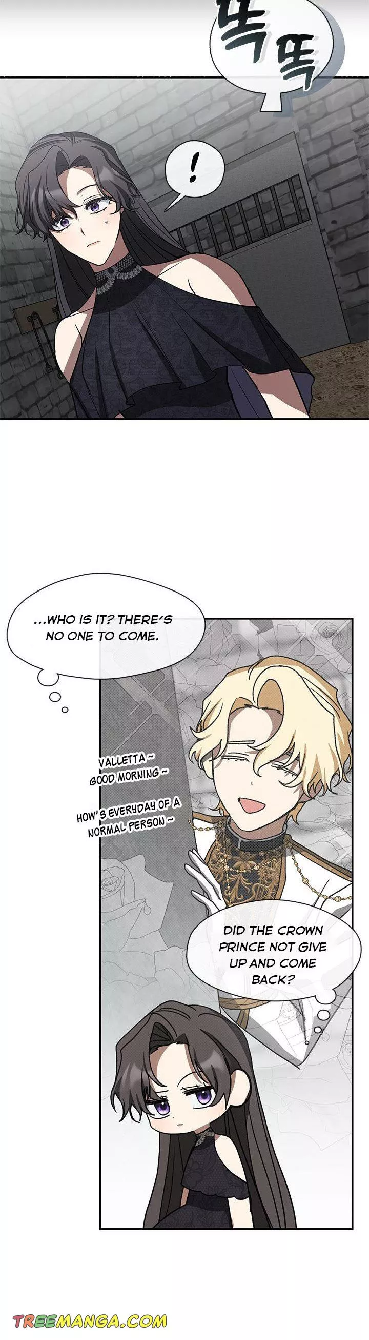 I Failed to Oust the Villain! Chapter 70 page 10