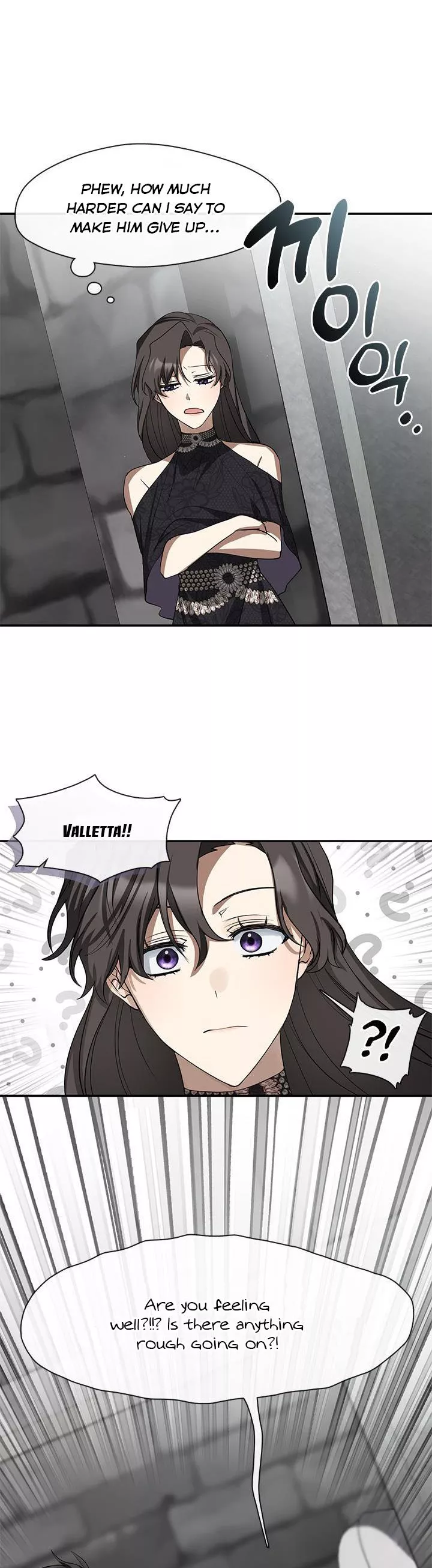 I Failed to Oust the Villain! Chapter 70 page 11
