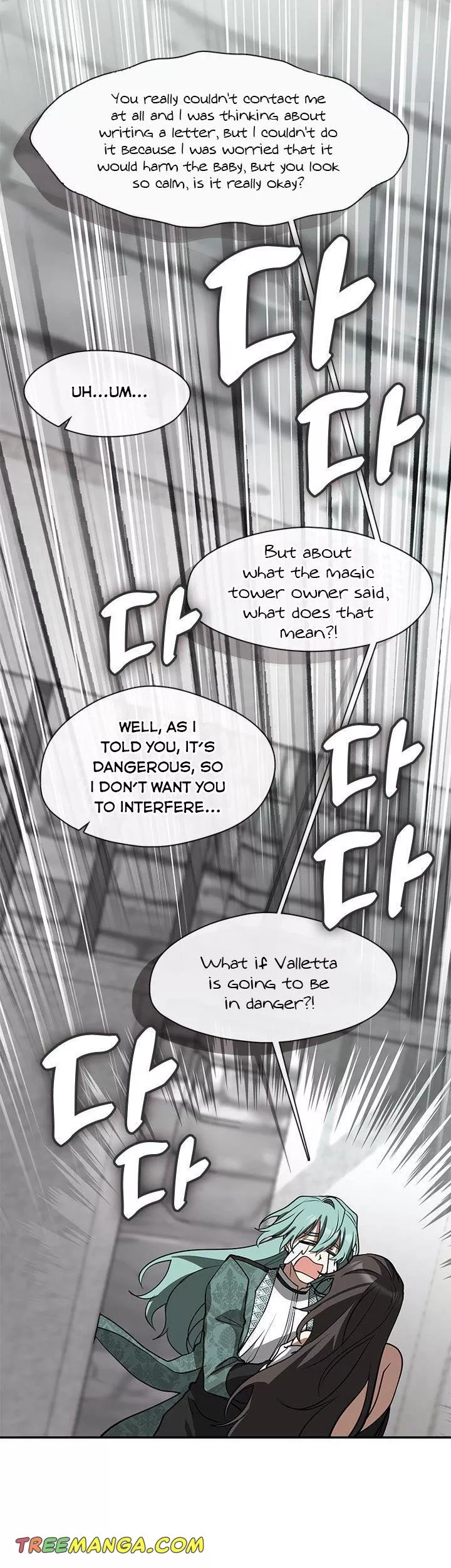 I Failed to Oust the Villain! Chapter 70 page 15