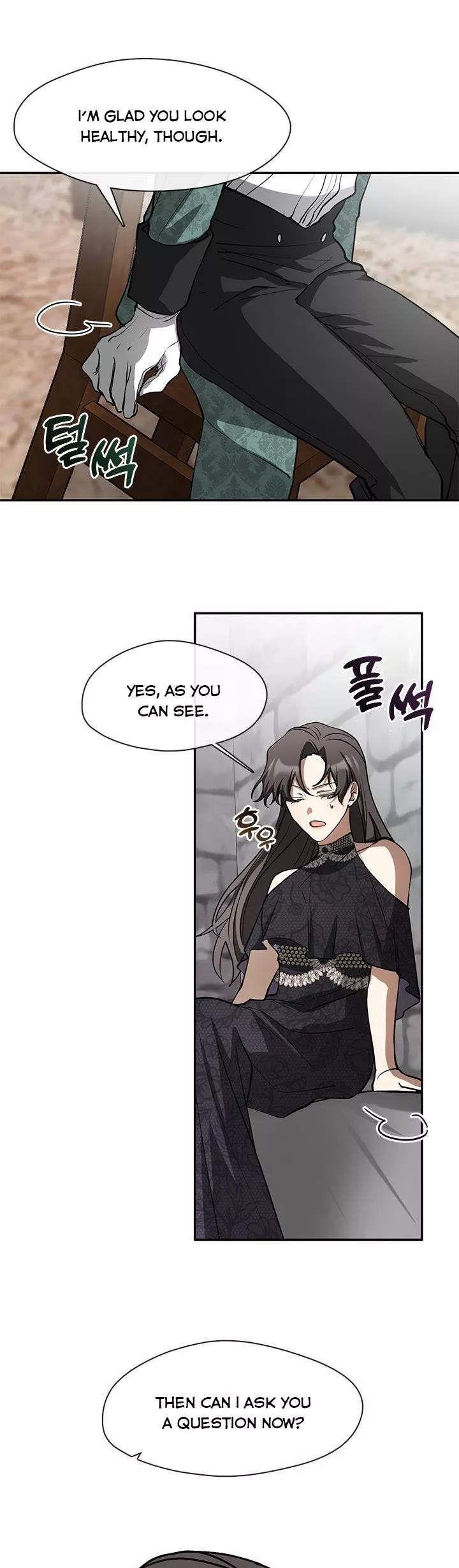 I Failed to Oust the Villain! Chapter 70 page 17