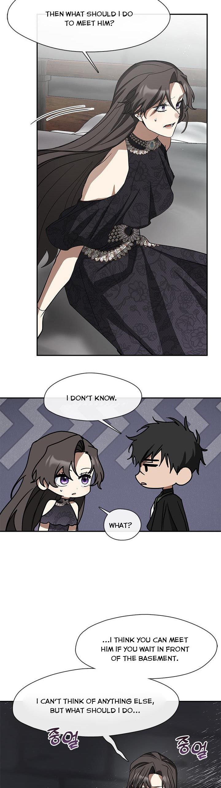 I Failed to Oust the Villain! Chapter 70 page 23