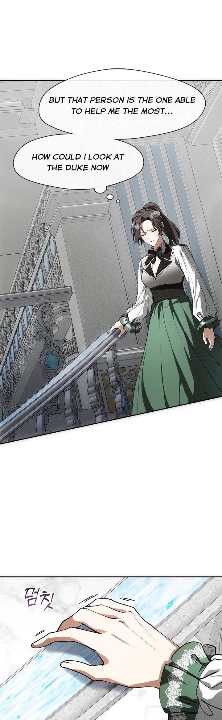 I Failed to Oust the Villain! Chapter 46 page 3