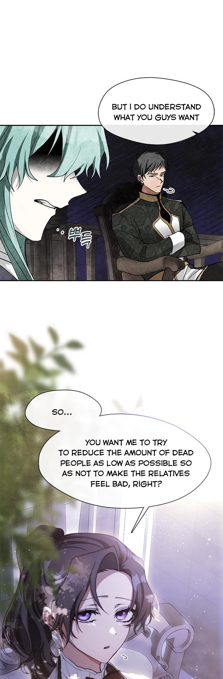I Failed to Oust the Villain! Chapter 46 page 27