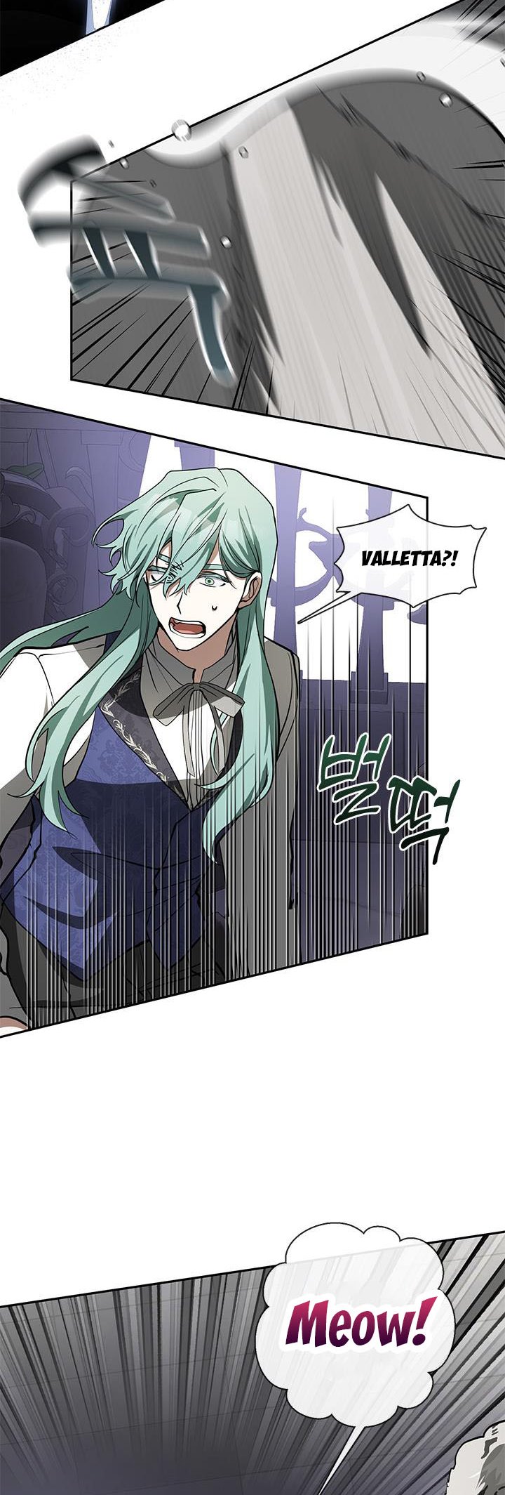 I Failed to Oust the Villain! Chapter 46 page 33
