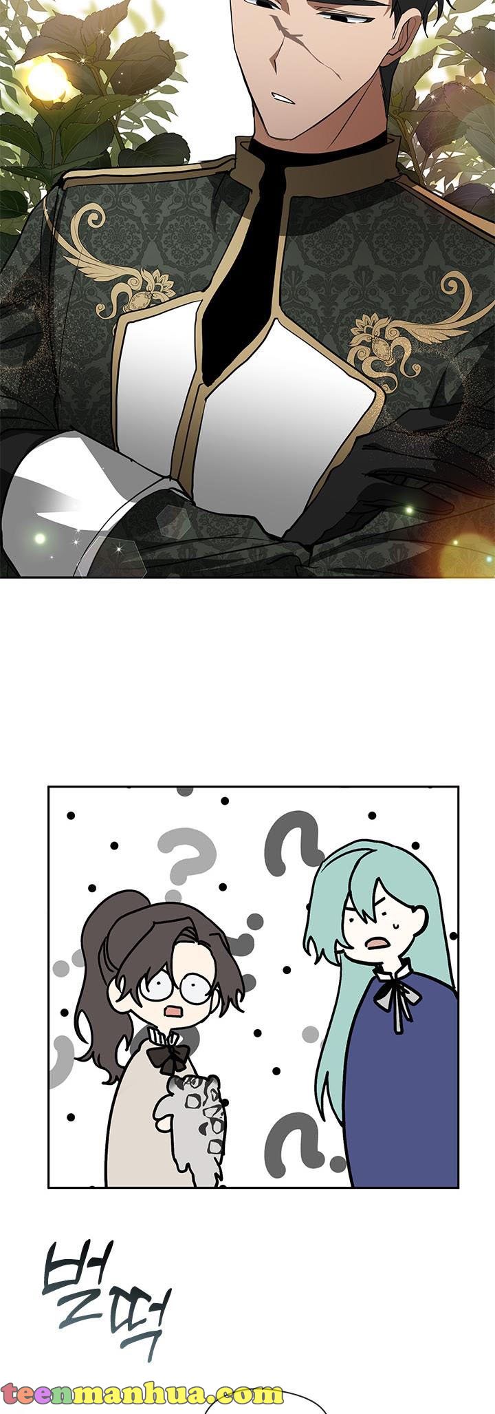 I Failed to Oust the Villain! Chapter 46 page 37