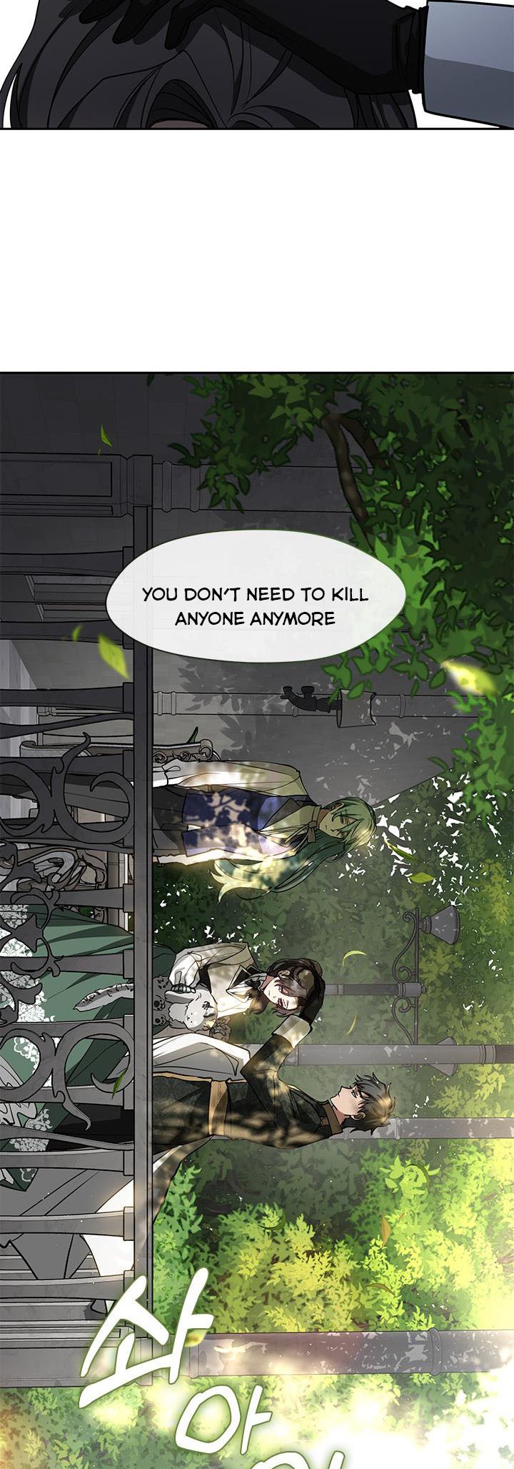 I Failed to Oust the Villain! Chapter 46 page 39